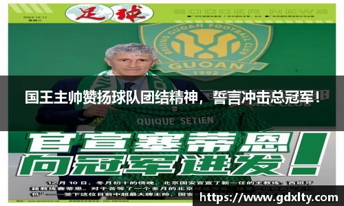 芒果体育直播官网