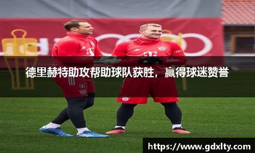 芒果体育直播官网