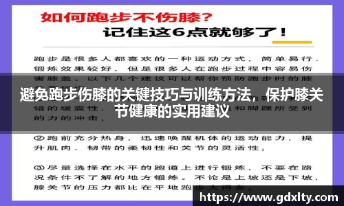 芒果体育直播官网