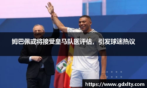 芒果体育直播官网