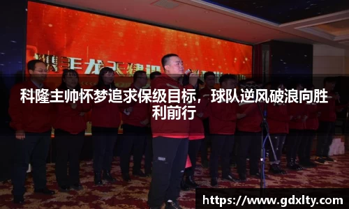 芒果体育直播官网