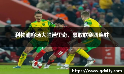 芒果体育官方网站