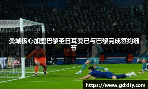 芒果体育官方网站