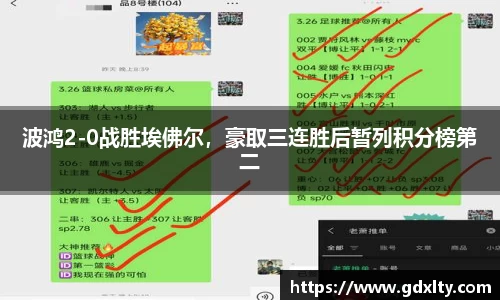 芒果体育官方网站