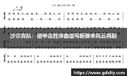 mgty芒果体育
