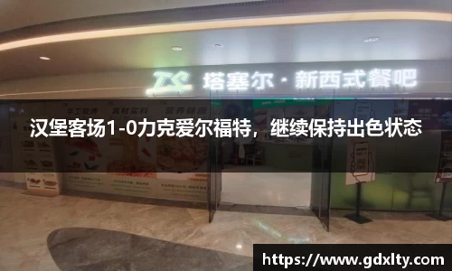 芒果体育直播官网