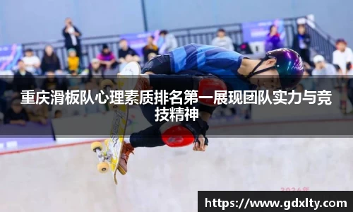 mgty芒果体育