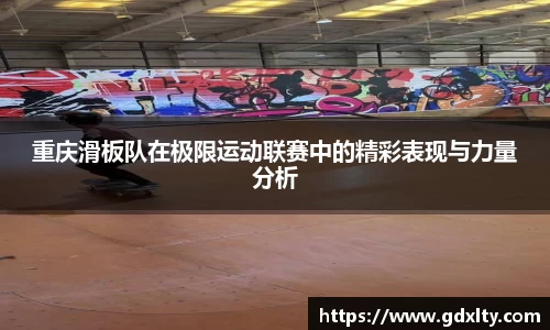 芒果体育官方网站