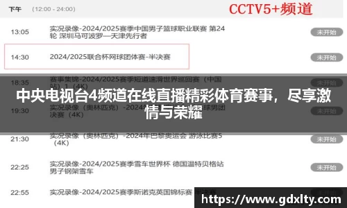 芒果体育官方网站
