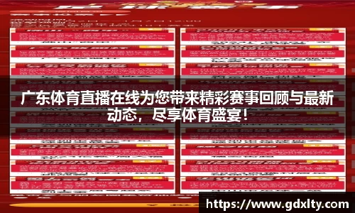 芒果体育官方网站