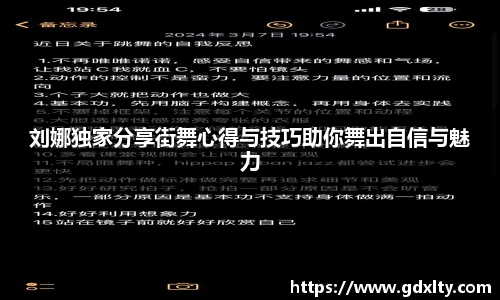 芒果体育直播官网