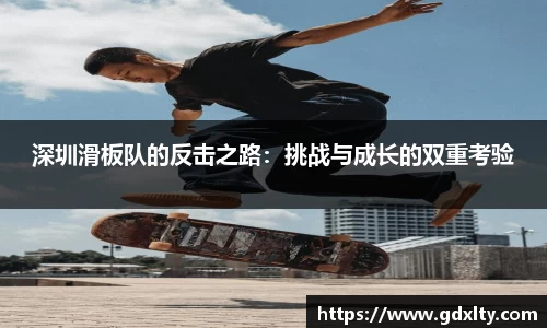 mgty芒果体育