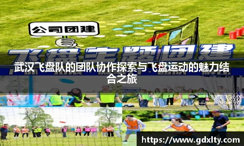 芒果体育