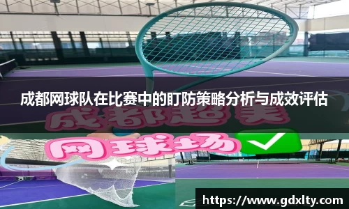 mgty芒果体育