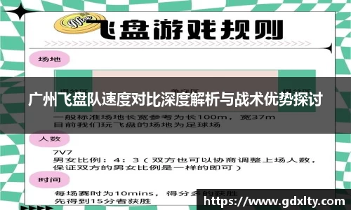 芒果体育官方网站