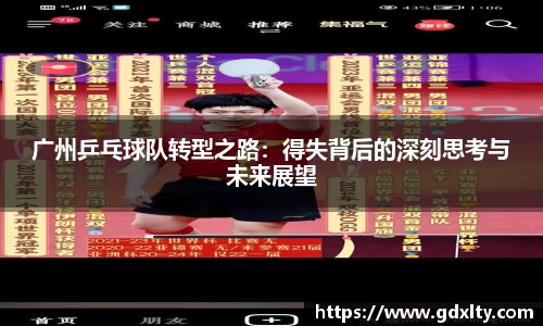 芒果体育