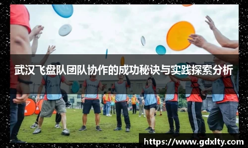 芒果体育