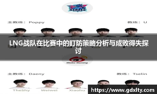 芒果体育官方网站