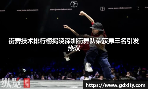 mgty芒果体育