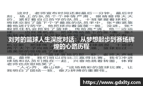 mgty芒果体育