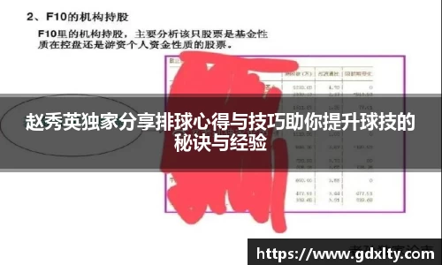 芒果体育直播官网