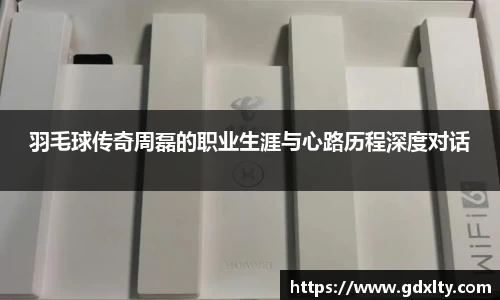 芒果体育直播官网