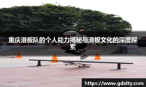 mgty芒果体育