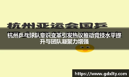 芒果体育官方网站
