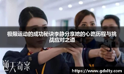 芒果体育官方网站