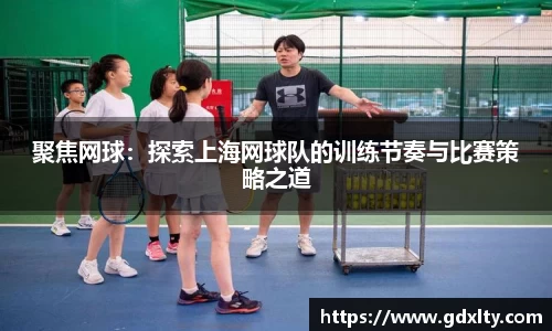 mgty芒果体育