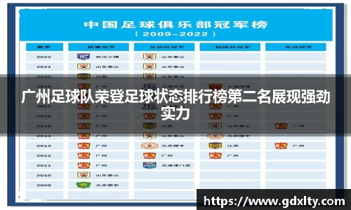芒果体育直播官网