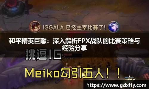 mgty芒果体育