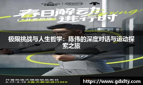 mgty芒果体育