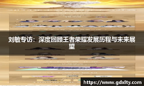 芒果体育