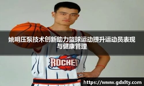芒果体育直播官网