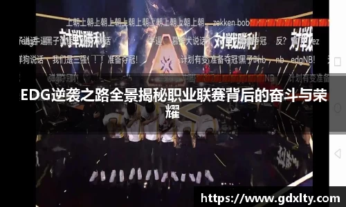 mgty芒果体育