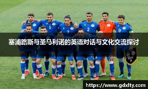 芒果体育官方网站