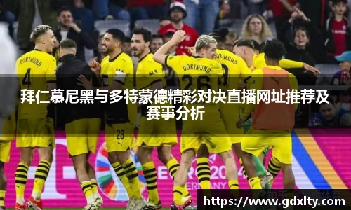 芒果体育直播官网