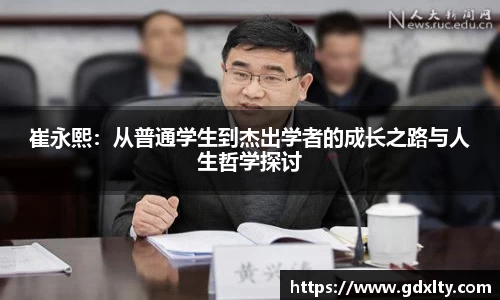 芒果体育直播官网