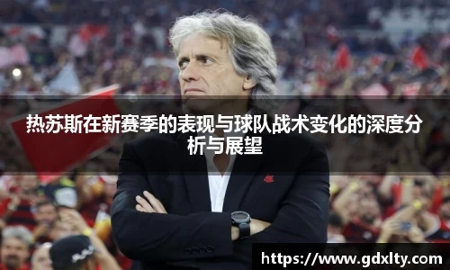 芒果体育官方网站