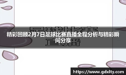 芒果体育