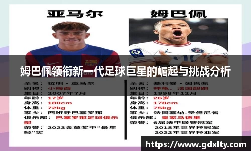 芒果体育