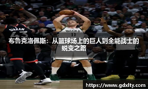 芒果体育直播官网