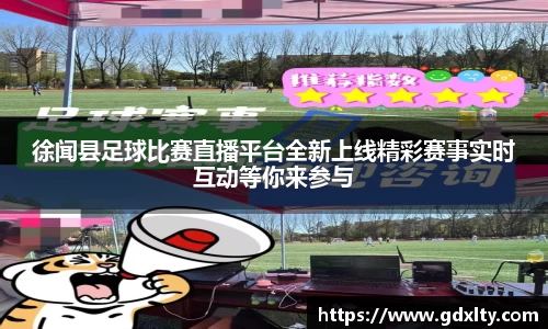 芒果体育