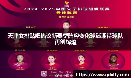 芒果体育直播官网