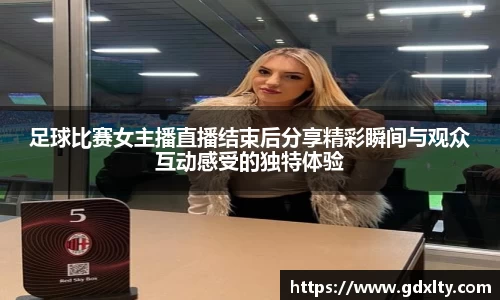 mgty芒果体育