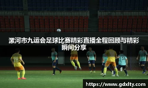 芒果体育官方网站