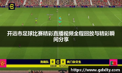 芒果体育直播官网
