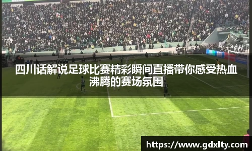 芒果体育官方网站