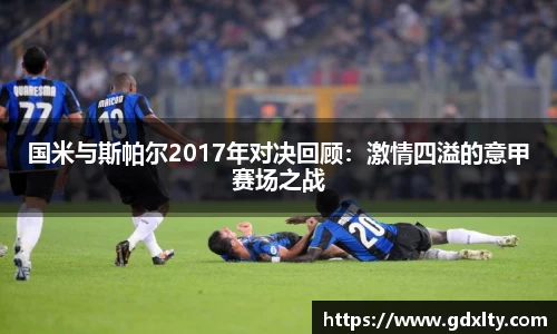 芒果体育官方网站